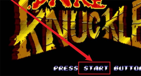 怒之铁拳3街机版