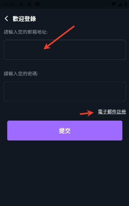 FantasyGF AI最新版下载
