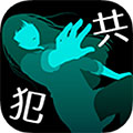 犯人就是我2游戏汉化版v2.2.1
