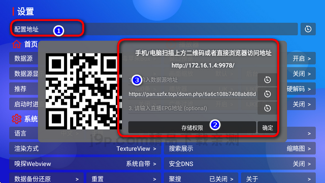 毒苹果