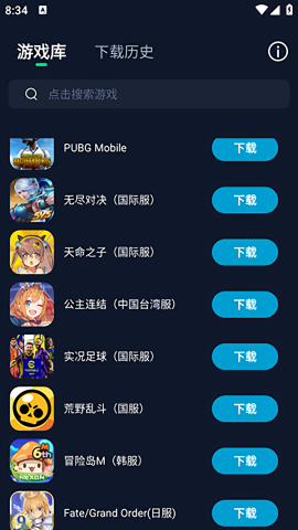 寻梦盒子