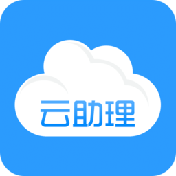 云助理中国人寿安卓版最新版本下载v4.6.1-rc13