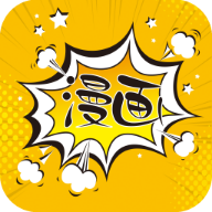 极光漫画官网正版1.3