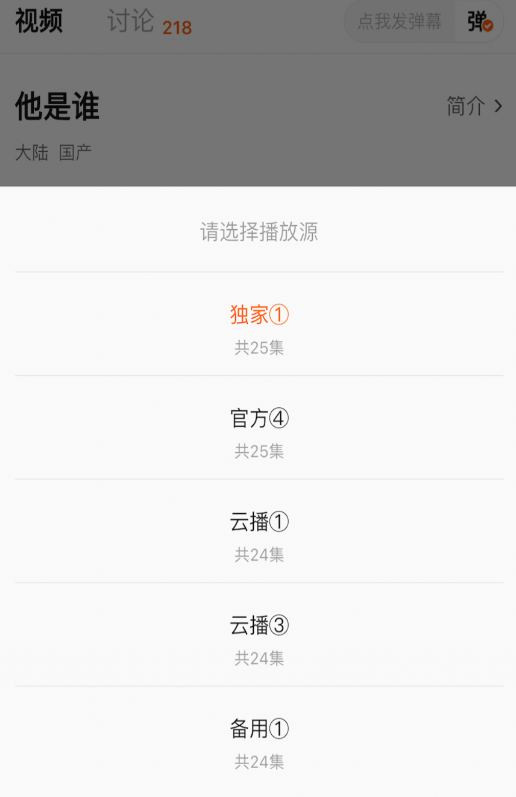 小柠檬