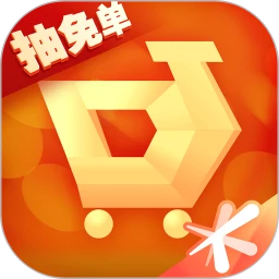 CF掌上道聚城app官方最新版本v4.9.7.0