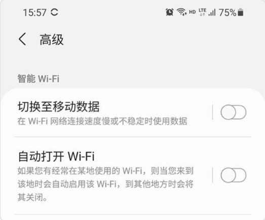 录风者车机版安卓版本下载