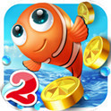 捕鱼达人2内购版无限金币钻石