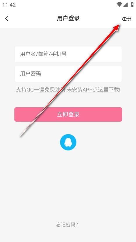 AoHo