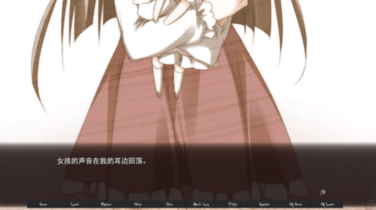 箱庭的学园
