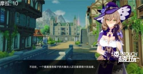 可莉的恶作剧汉化版