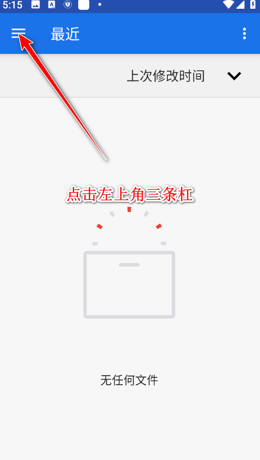 Cimoc漫画