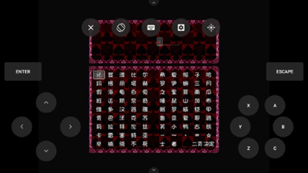 blacksouls2手机版