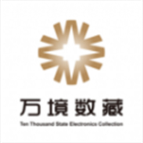 万境数字藏品平台app安卓版v1.0