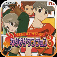 换装迷宫3完全汉化版v1.0