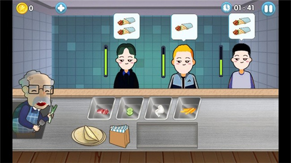 沙威玛传奇小店官方版