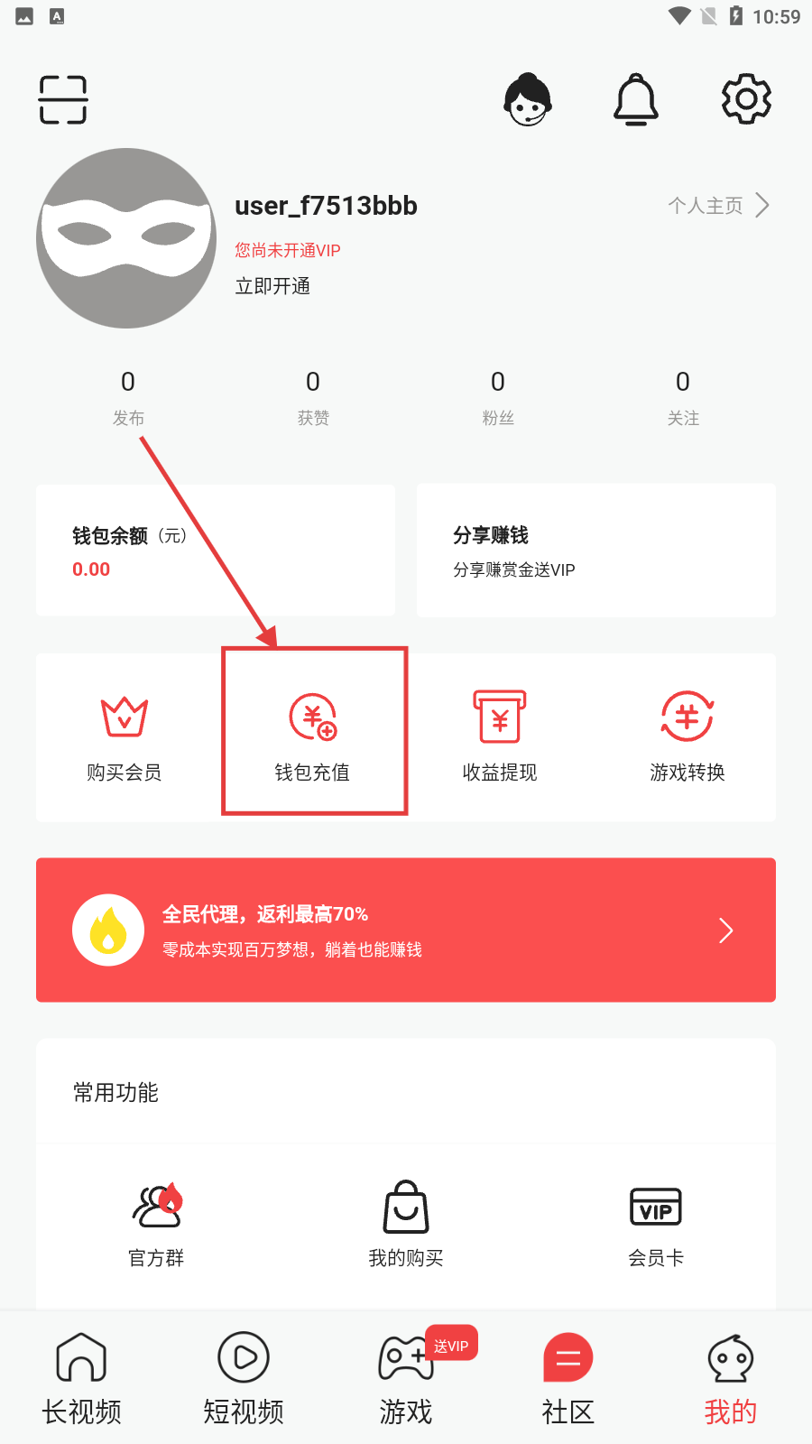 果冻传媒mv视频在线观看