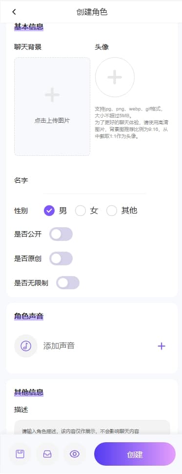 青丘语