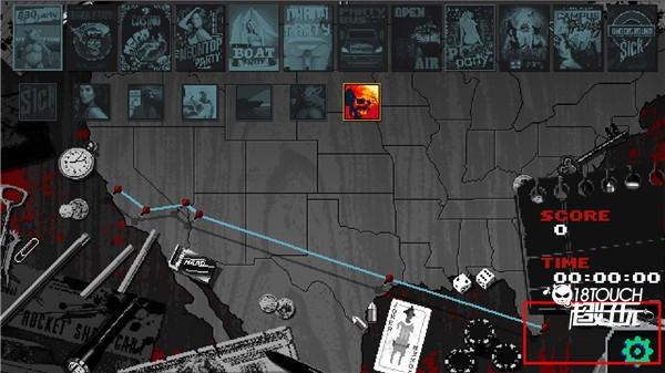 partyhardgo设置中文攻略图