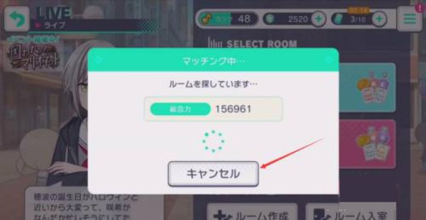 怎么设置语言截图3