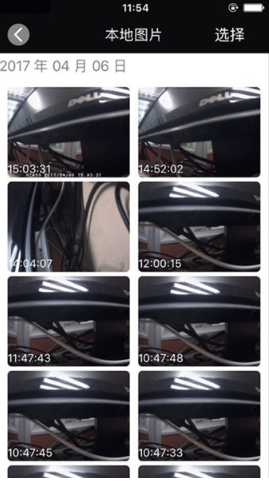 MeetDVRapp手机版下载