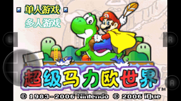 超级马里奥A2