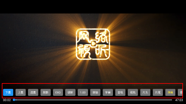 麦芽影视