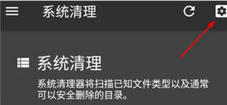 sd女佣高级版