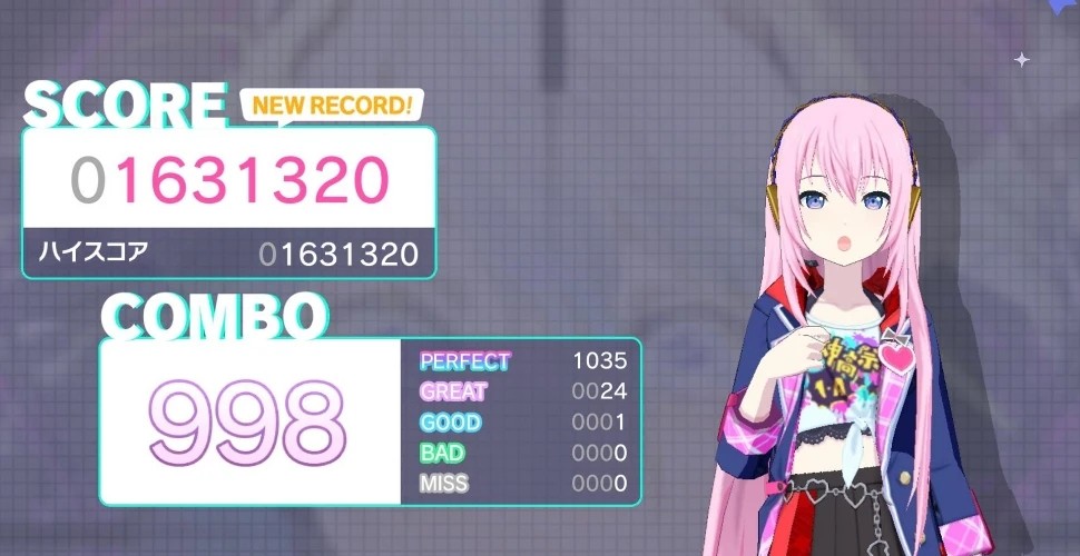 心愿碎片获取方式截图4