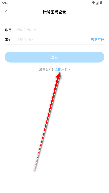 像素聚落