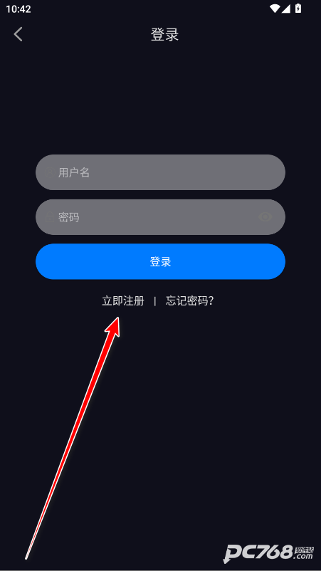追剧狂人