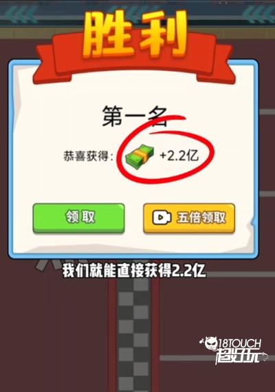 外卖逆袭记15