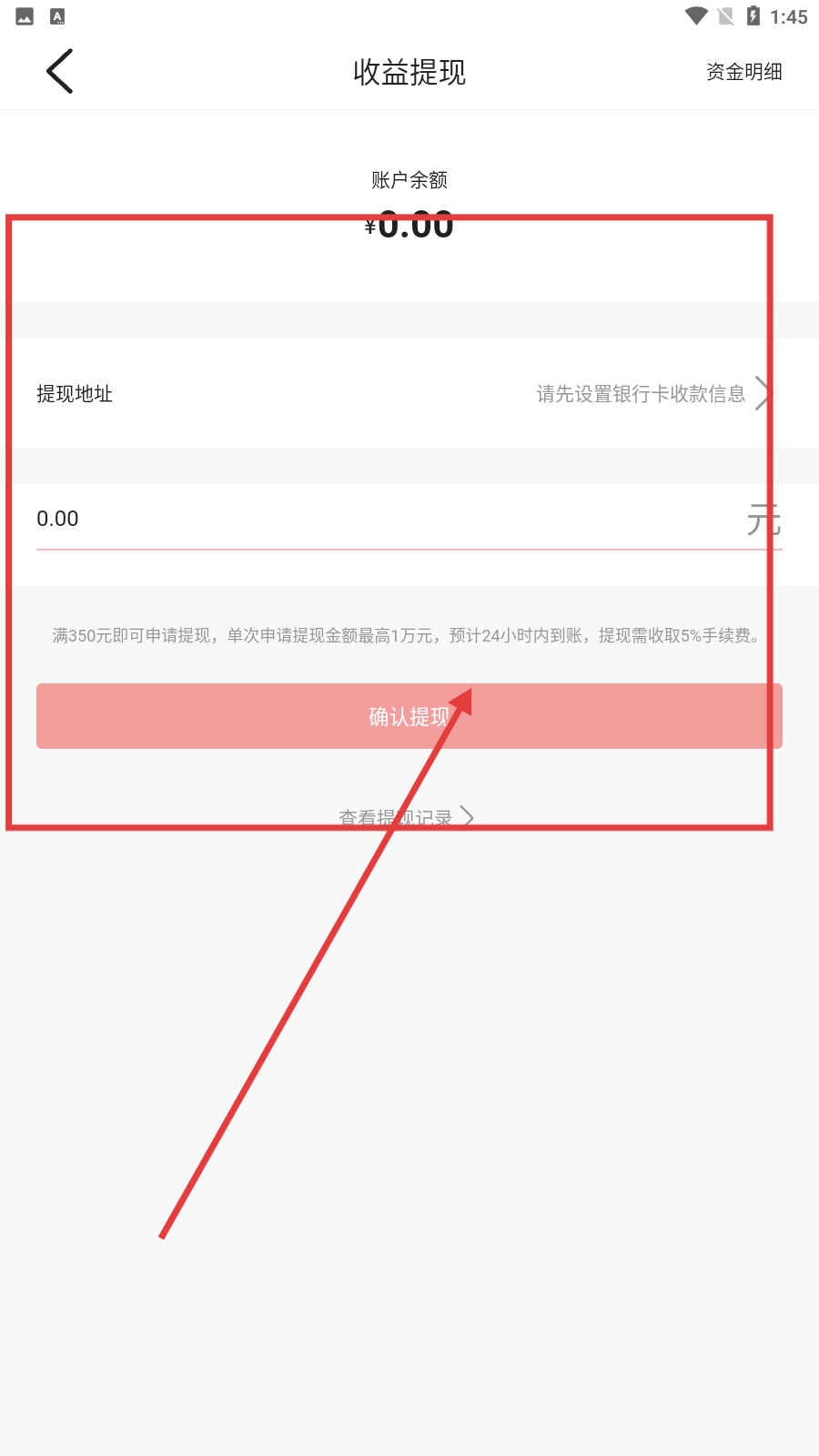 卡哇伊直播app官方下载最新版本亮点