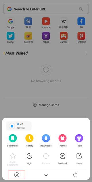 uc浏览器国际版