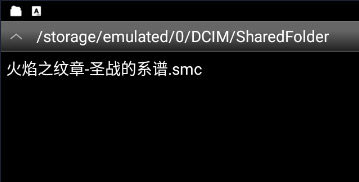 Snes9XEX+