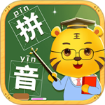 儿童学拼音(早教启蒙软件)v11.8