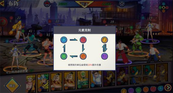 猎码计划官方版