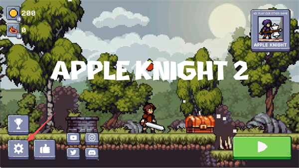 苹果骑士2中文版