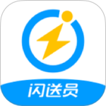 闪送员(兼职配送赚钱软件)最新版v9.1.3