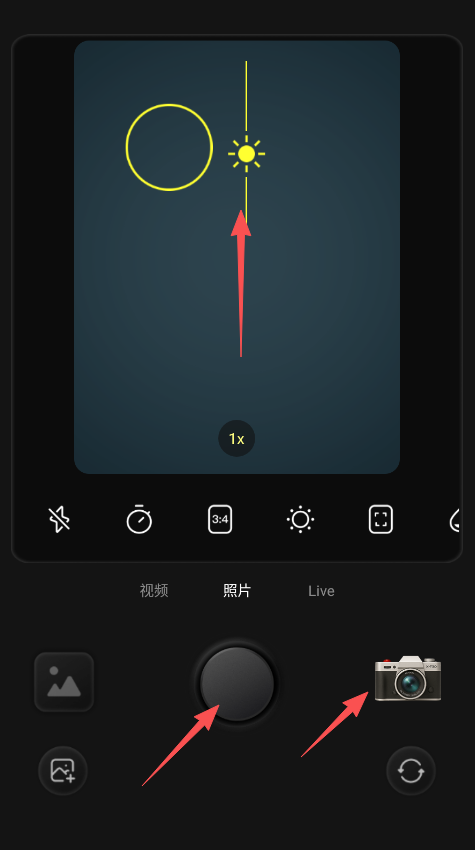 Kapi相机