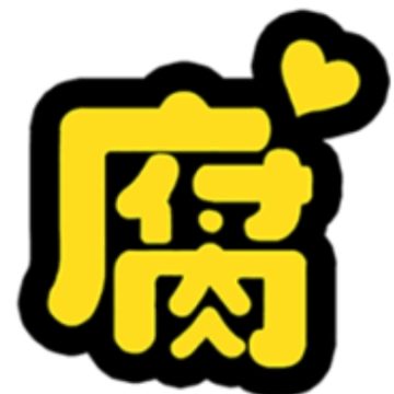 枫雪动漫官方版