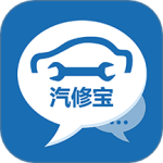 汽修宝官方版免费v5.47.3