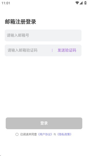 奶糖AI海外版