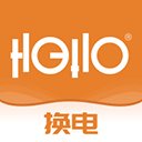 哈喽换电软件官方最新版v4.5.1