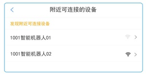 淘云互动最新版下载