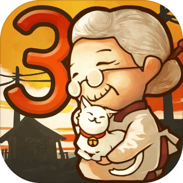 昭和杂货店物语3汉化版v2.0.0