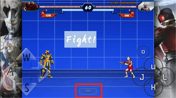 死神vs火影特摄版末璐改版