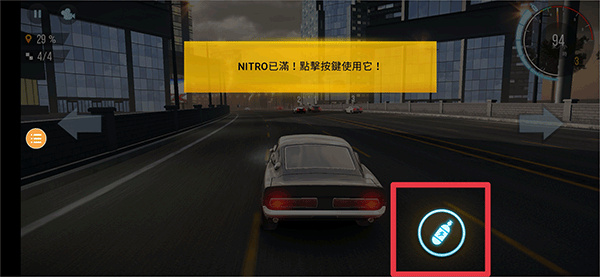 极限漂移2中文版