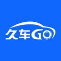 久车GO手机端免费v3.2.3