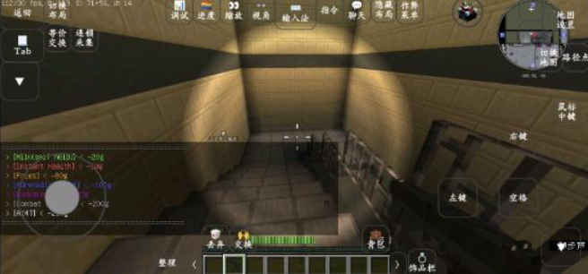 我的世界求生之路2