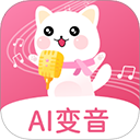 萌我变声器最新正版v35.4